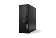 Lenovo ThinkCentre M710E SFF 1