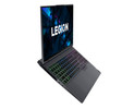 Lenovo Legion 5 Pro AMD 7