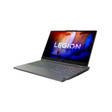 Lenovo Legion 5 AMD 4