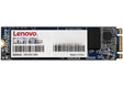 SSD Lenovo 256GB NVME M2 2280 2