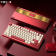Bàn phím cơ PMO Wave75 Aluminum CNC 3