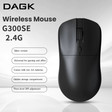 Chuột không dây DAGK G300SE Silent 2