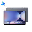 Samsung Galaxy Tab S10 Plus 5G 12GB 256GB 1