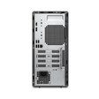 Dell Optiplex 7020MT 2
