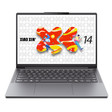 Lenovo IdeaPad Slim 3 14c 2025 2