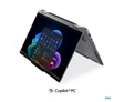 Lenovo ThinkPad X1 2-in-1 Gen 11 Aura Edition 1