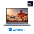 Lenovo Thinkbook 16 G8+ 2026 1