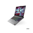 Lenovo LOQ 15AHP11 83TN0040VN 2026 4