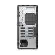 PC Dell Optiplex 7020MT 3