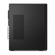 PC Lenovo ThinkCentre M70t G5 12U0000DVA 5