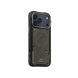 Ốp lưng IPHONE 17 PRO MAX SKINARMA Vigor 3