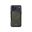 Ốp lưng IPHONE 17 PRO SKINARMA VIGOR 1