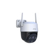 Camera ip wifi ngoài trời imou Cruiser IPC S31FEP 2