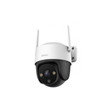 Camera ip wifi ngoài trời imou Cruiser IPC S31FEP 1
