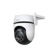 Camera ip wifi ngoài trời TP-Link Tapo C530WS 2