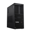 Máy trạm Workstation Lenovo ThinkStation P3 Tower Gen 2 30HT0087VA 3