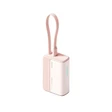Pin Dự Phòng CUKTECH CP13 5000mAh 33W Kèm Sạc GaN 5