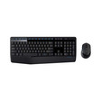 Bộ bàn phím chuột không dây Logitech MK345 2