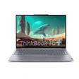 Lenovo Thinkbook 16 G7+ 2025 2