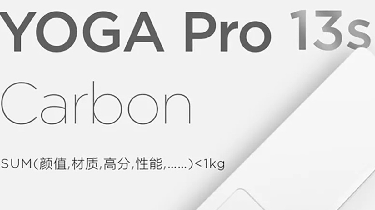 Dòng laptop Lenovo Yoga 13s, Yoga 14s, Yoga 14c được ra mắt, sử dụng vi xử lý Intel thế hệ thứ 11