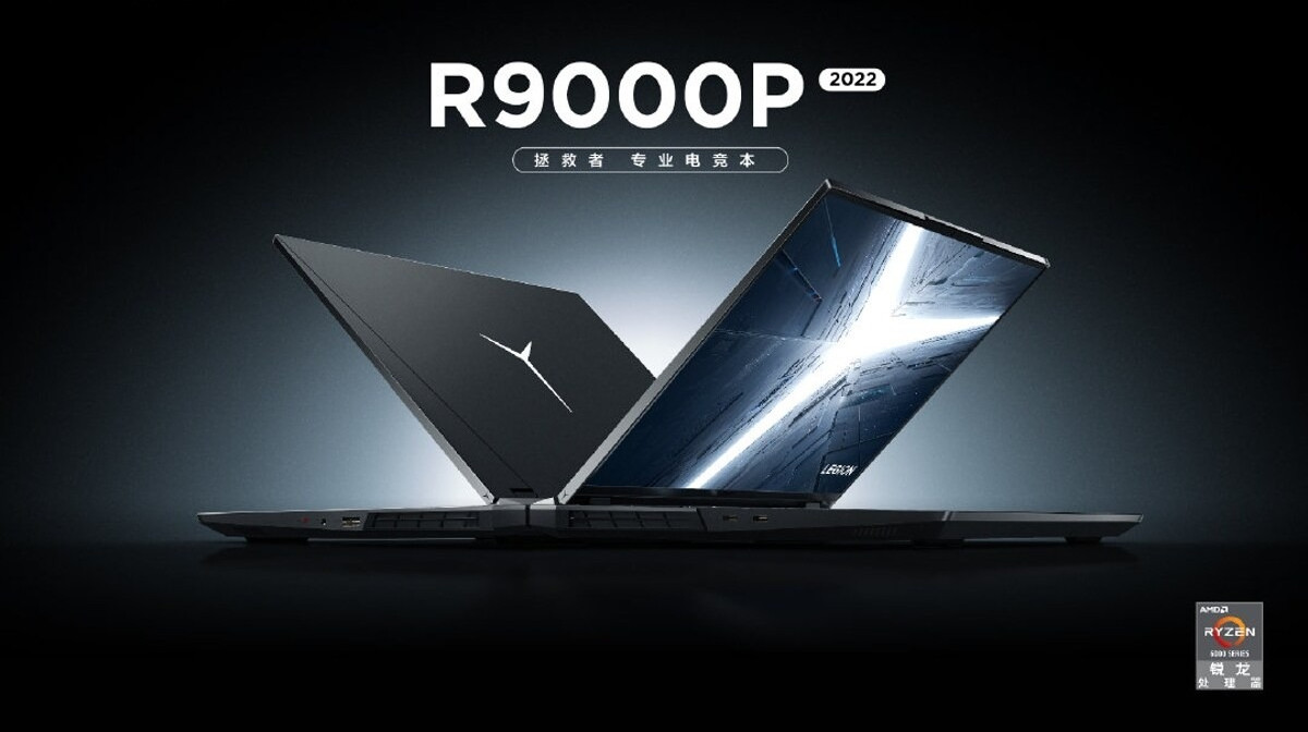 Lenovo ra mắt laptop gaming Legion R7000P và R9000P giá từ 26 triệu đồng