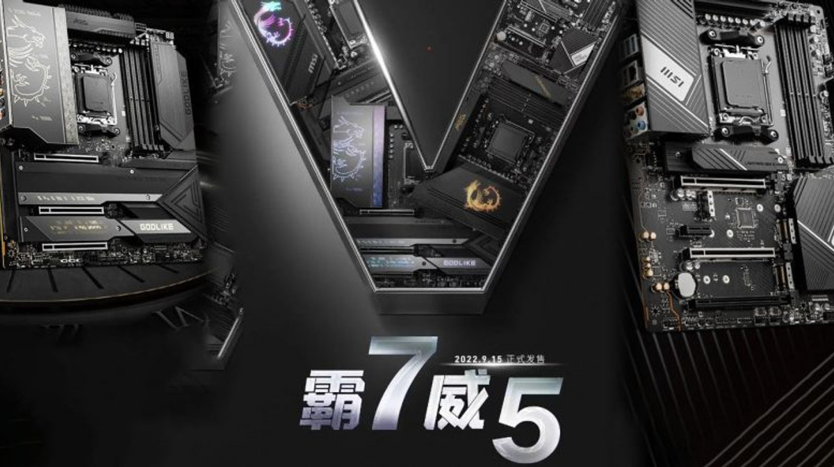 MSI xác nhận CPU AMD Ryzen 7000 series và bo mạch chủ X670 sẽ ra mắt vào ngày 15/09