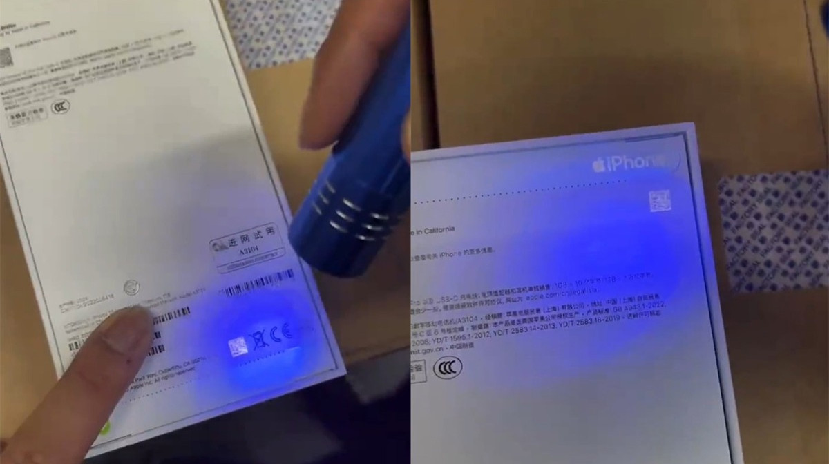 Apple bổ sung "nội tại ẩn" cho vỏ hộp iPhone 15: Quét tia cực tím mới ra, khó làm giả hơn