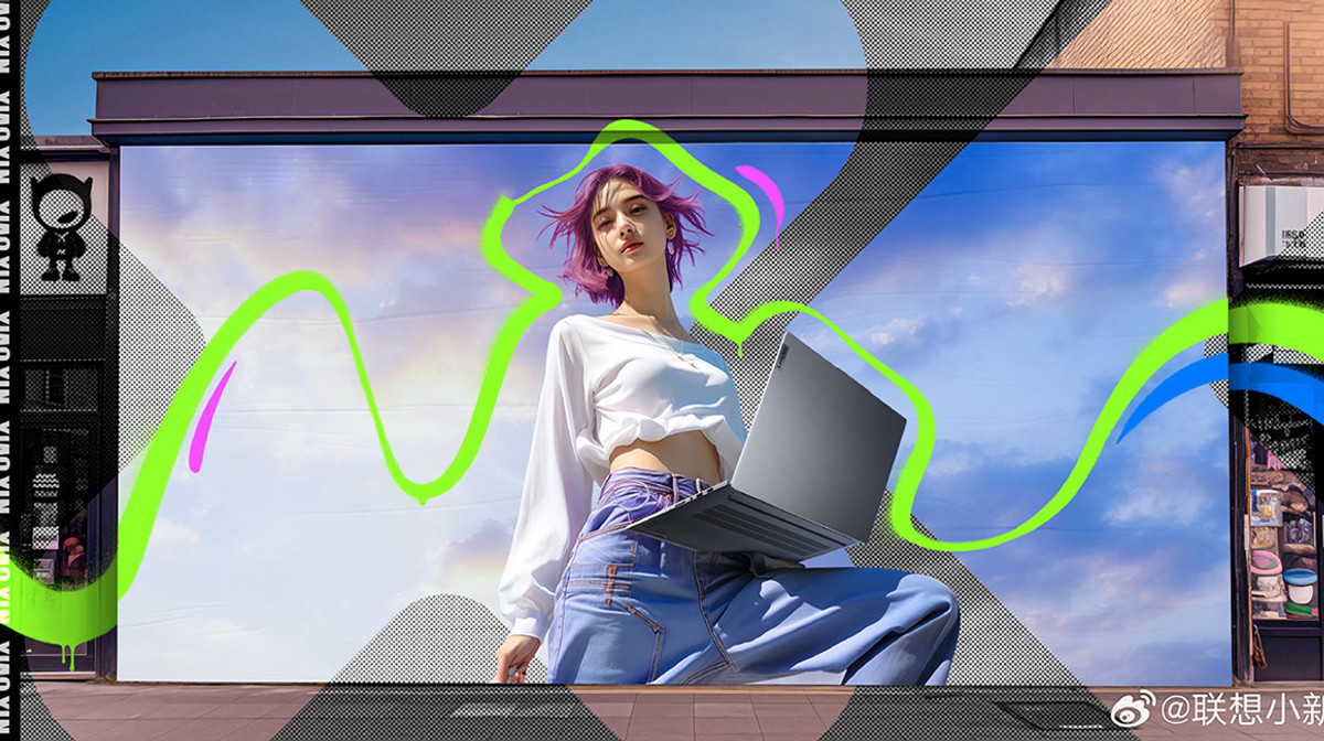 Lenovo trình làng loạt laptop Xiaoxin 2024 Ryzen Edition tại Trung Quốc, giá dự đoán từ 19 triệu Đồng