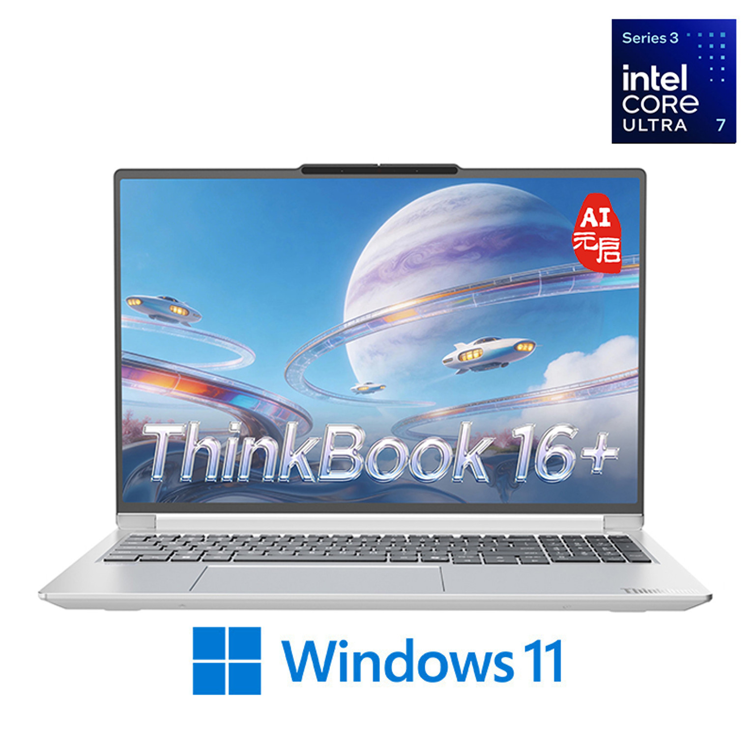 Lenovo Thinkbook 16 G8+ 2026