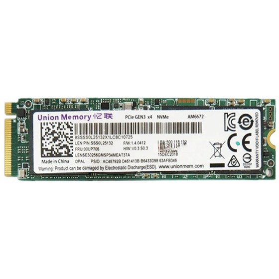 SSD Union 512GB NVME M2 2280