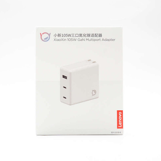 Sạc GaN Xiaoxin 105W 3 Cổng ( 2 x USB Type C, 1 x USB Type A)