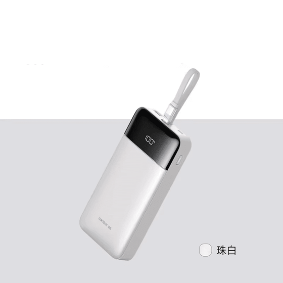 Pin Dự Phòng CUKTECH 25000mAh 120W Tích Hợp Cáp