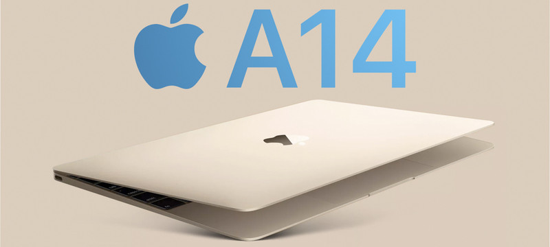 Apple dự kiến bán 2.5 triệu Macbook ARM trong 4 tháng tới, thay thế dần Macbook Intel