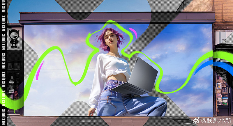 Lenovo trình làng loạt laptop Xiaoxin 2024 Ryzen Edition tại Trung Quốc, giá dự đoán từ 19 triệu Đồng