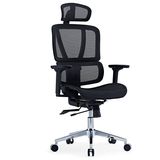 Hình ảnh thumbnail 2 của Ghế Công Thái Học SMA Lumbar (Lưng Lưới - Mâm Lưới - Black - Mới, Full box, Chính hãng)