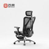 Hình ảnh thumbnail 3 của Ghế Công Thái Học Sihoo M57 (Có Kê Chân - Grey carbon - Mới, Full box, Nhập khẩu)