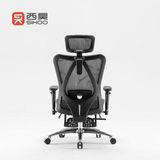 Hình ảnh thumbnail 4 của Ghế Công Thái Học Sihoo M57 (Có Kê Chân - Black - Mới, Full box, Nhập khẩu)