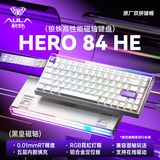 Hình ảnh thumbnail 5 của Bàn phím cơ Hero84 HE (White - Mới, Full box, Nhập khẩu)