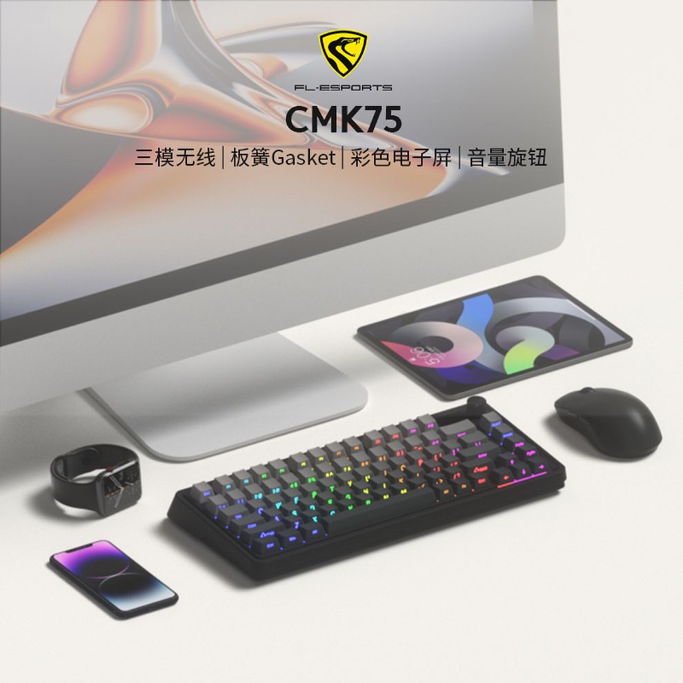 Hình ảnh 5 của Bàn Phím Cơ FL ESPORT CMK75 (FLCMMK Ice Pink Switch - Linear - Desert Gray - Mới, Full box, Nhập khẩu)