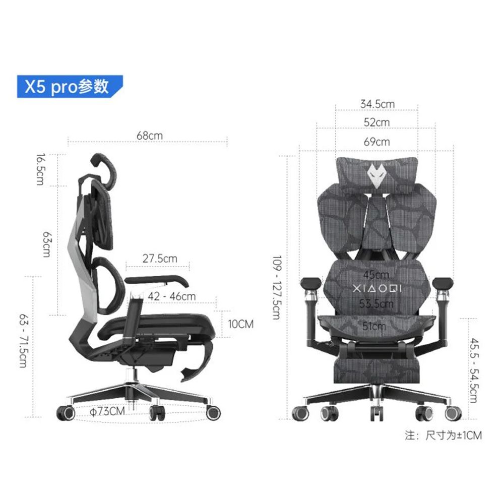 Hình ảnh 4 của Ghế công thái học SIHOO Xiaoqi X5 - Ergonomic Gaming Chair (X5 Pro - Black Pink - Mới, Full box, Chính hãng)
