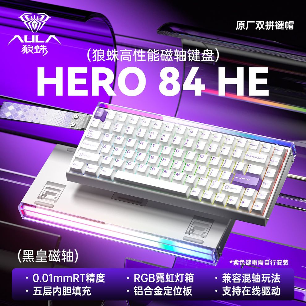 Hình ảnh 5 của Bàn phím cơ Hero84 HE (White - Mới, Full box, Nhập khẩu)