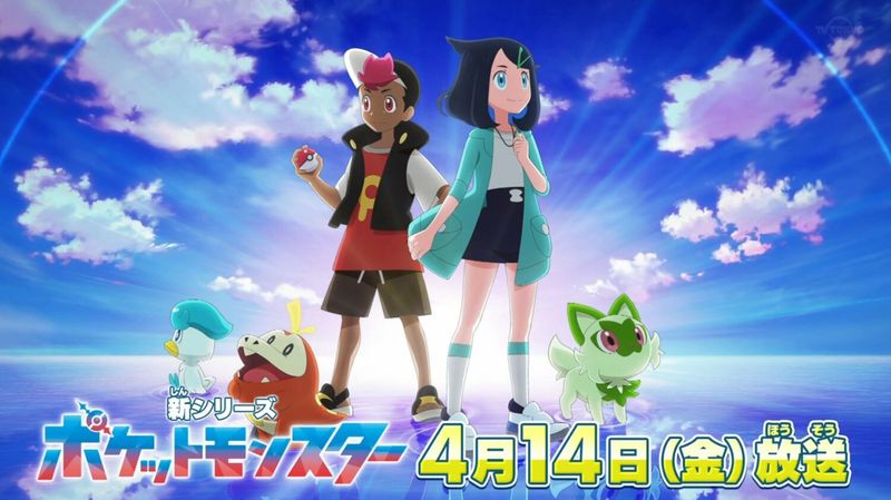 Pokemon Scarlet & Violet chính thức lên phim: Nhân vật chính là nữ, Pikachu vẫn xuất hiện, 14/04 công chiếu