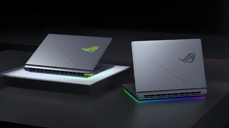 Wi-Fi 7, Thunderbolt 4 - ASUS ROG Strix G18 G815LP-S9102W