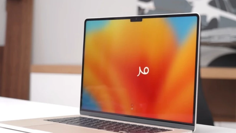 Apple Macbook Air M5 15 inch 2026 MDVD4SA/A thiết kế nhôm nguyên khối, màu starlight sang trọng