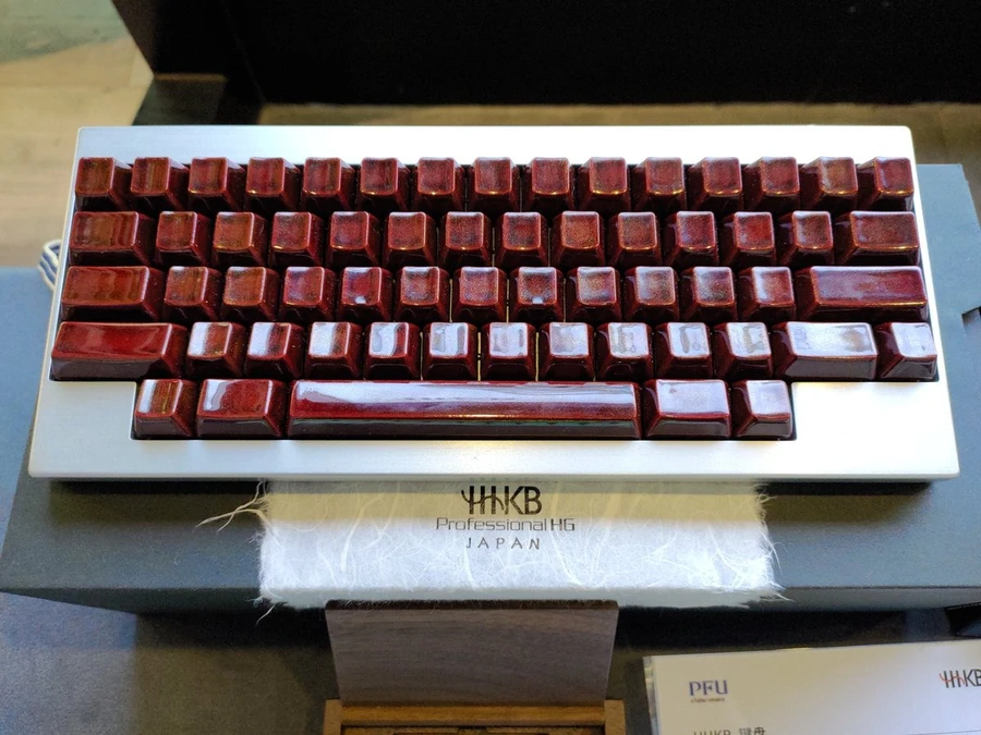 Happy Hacking Keyboard Professional HG JAPAN