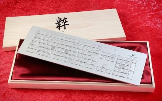 Sui President Aluminum Keyboard