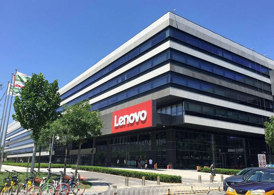 Trụ sở chính của Lenovo tại miền Tây, Hoa Kỳ