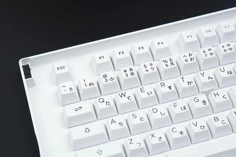 keycap-akko-set-thinkpro-4