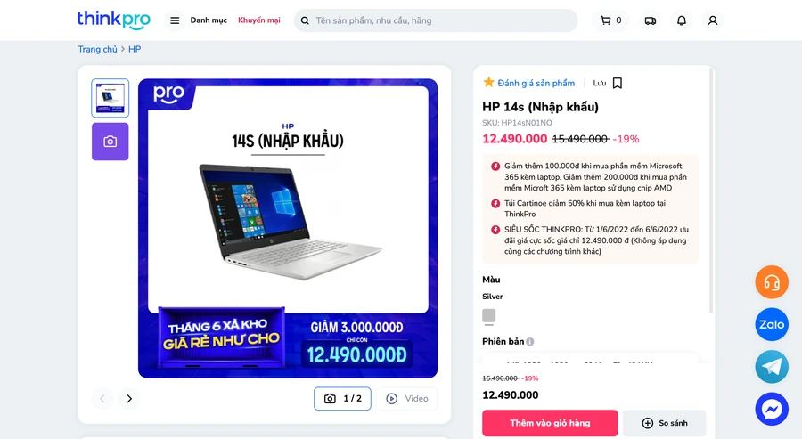 1 đồng bitcoin mua được 56 chiếc HP 14s