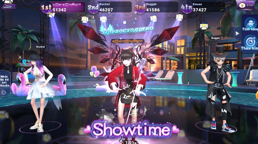 Game Audition